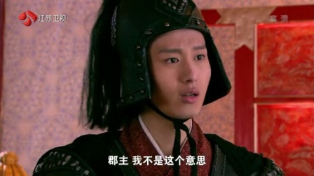 美人天下 27集