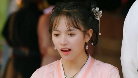 花府小姐要出逃 19集