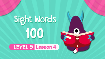 快乐启蒙英语儿童视觉词 Sight&nbsp;Words&nbsp;100 Level 5 4集