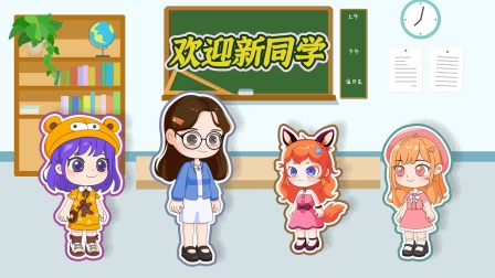 萌宝乐园之琪妙的小公主 1集