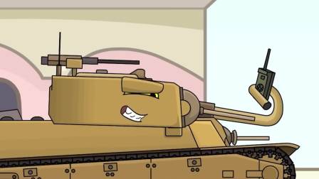 猛兽坦克大作战 6集