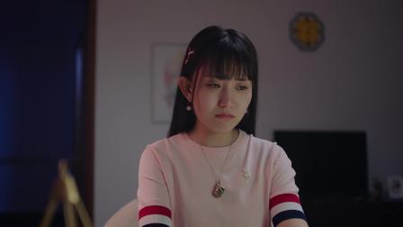 她掉进了狼窝 16集