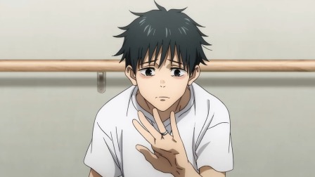 剧场版 咒术回战 0 1集