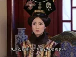 大太监 10集