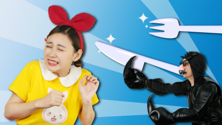 兔子姐姐冒险岛2 19集