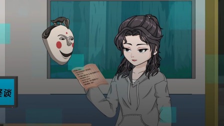 规则怪谈：我的家人不正常 15集