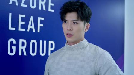 拜托啦师兄 37集