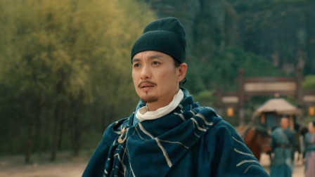 大唐狄公案 TV版 14集