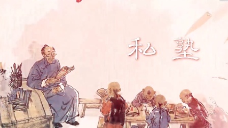非常语文课 2集