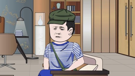 山川有灵 5集