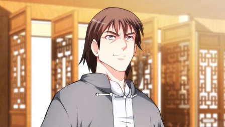 极道宗师 第二季 14集
