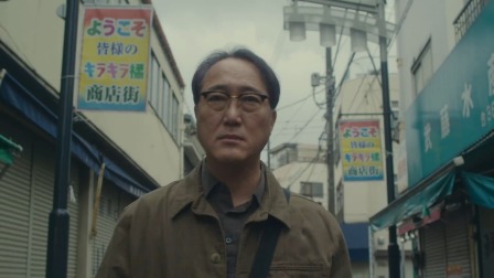 春天来了 3集