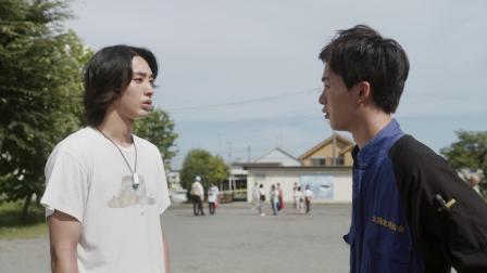 奥美迦奥特曼 中配版 1集