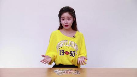 萌娃幼小衔接之综合能力 5集