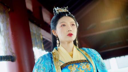 生生世世美人骨 11集