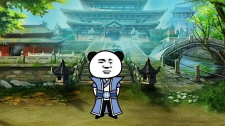 万古仙宗 17集