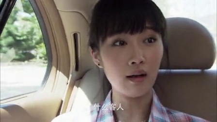 美丽谎言 2集