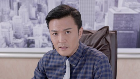 加油吧实习生 29集