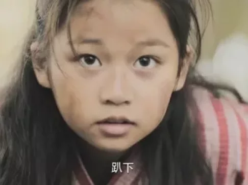 江湖学院 第一季 2集
