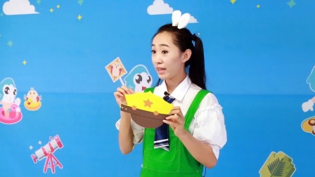 小小鲨科学实验 level 2 10集