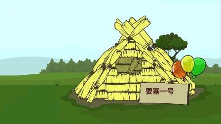 坦克吃鸡大作战 第3季 46集