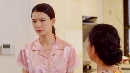 致命女人 6集