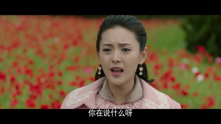 金陵往事 7集
