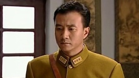 西安事变 32集
