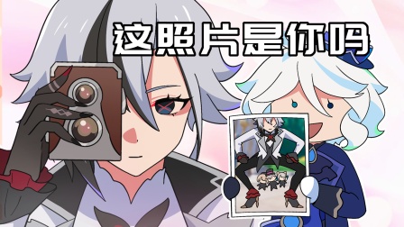 原神脑洞所 15集