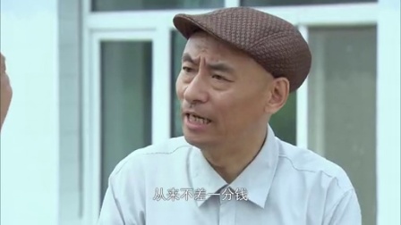 大村官之放飞梦想 6集