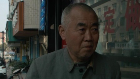 如果爱有来生 14集