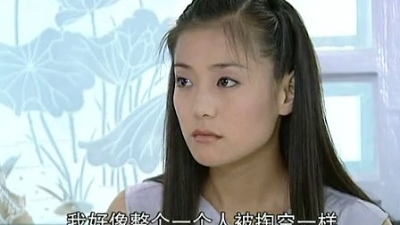 心不再遥远 16集