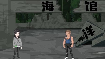 规则怪谈：诡异动物园 14集