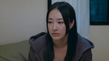 卧底娇娃 4集