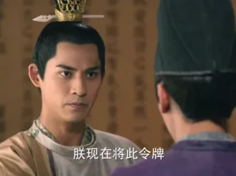柜中美人 12集