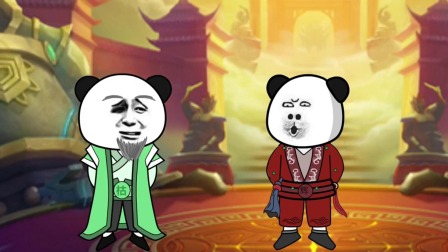 百万倍回馈 20集
