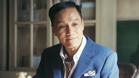 老中医 8集