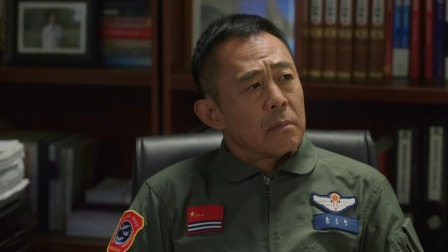 海天雄鹰 11集