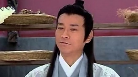 神医大道公 10集