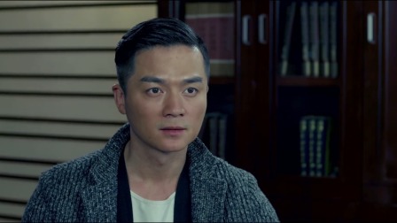 曼陀罗疑云&middot;破茧 5集