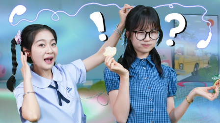 豆苗的随机魔法 46集