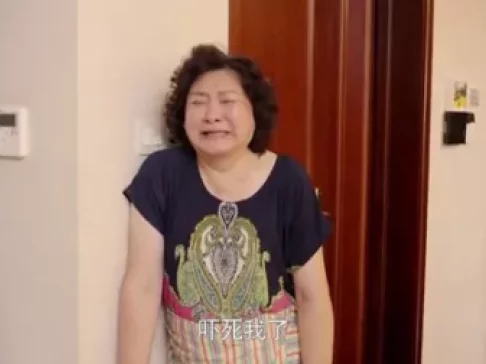 我的媳妇是女王 19集