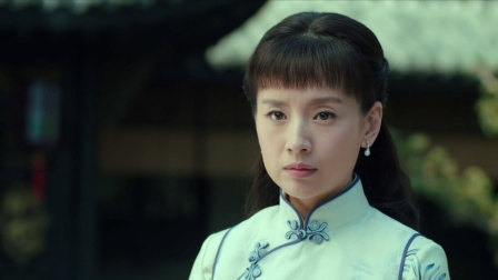 金陵往事 5集
