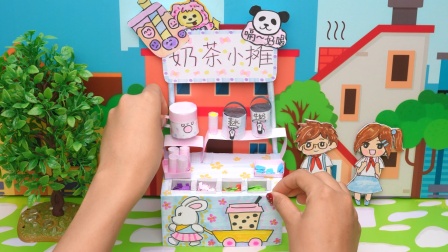 手工夜市美食摊 21集
