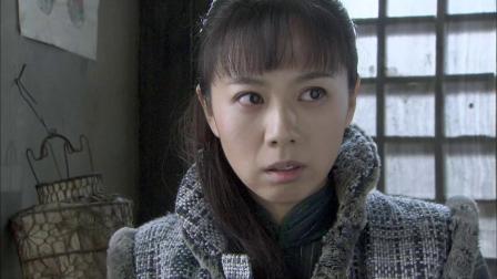 代号叫麻雀 23集
