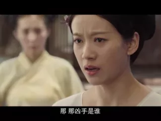 热血书院 10集