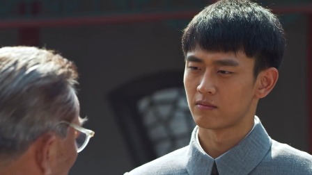 光荣与梦想 39集