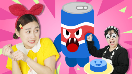 兔子姐姐小心大坏蛋 第三季 14集