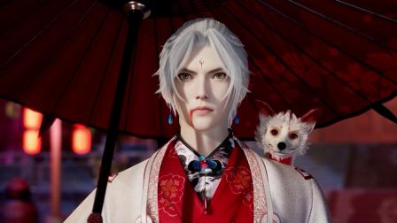 绝世神皇 25集