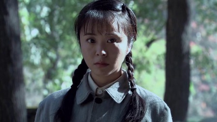 锄奸 13集